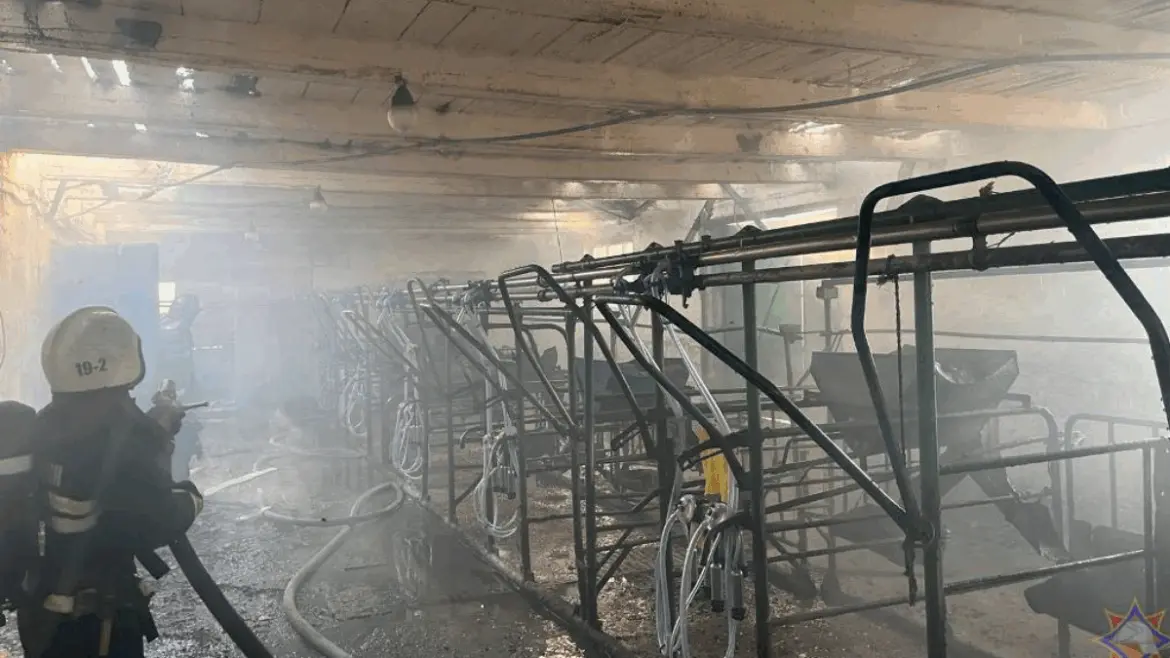 пожар на ферме