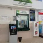 обменный пункт валюты