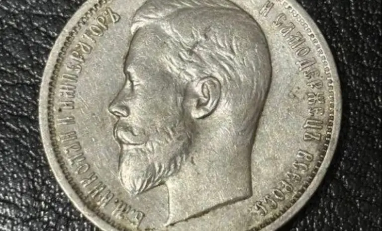 Продавал монеты