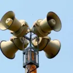 проверка МЧС