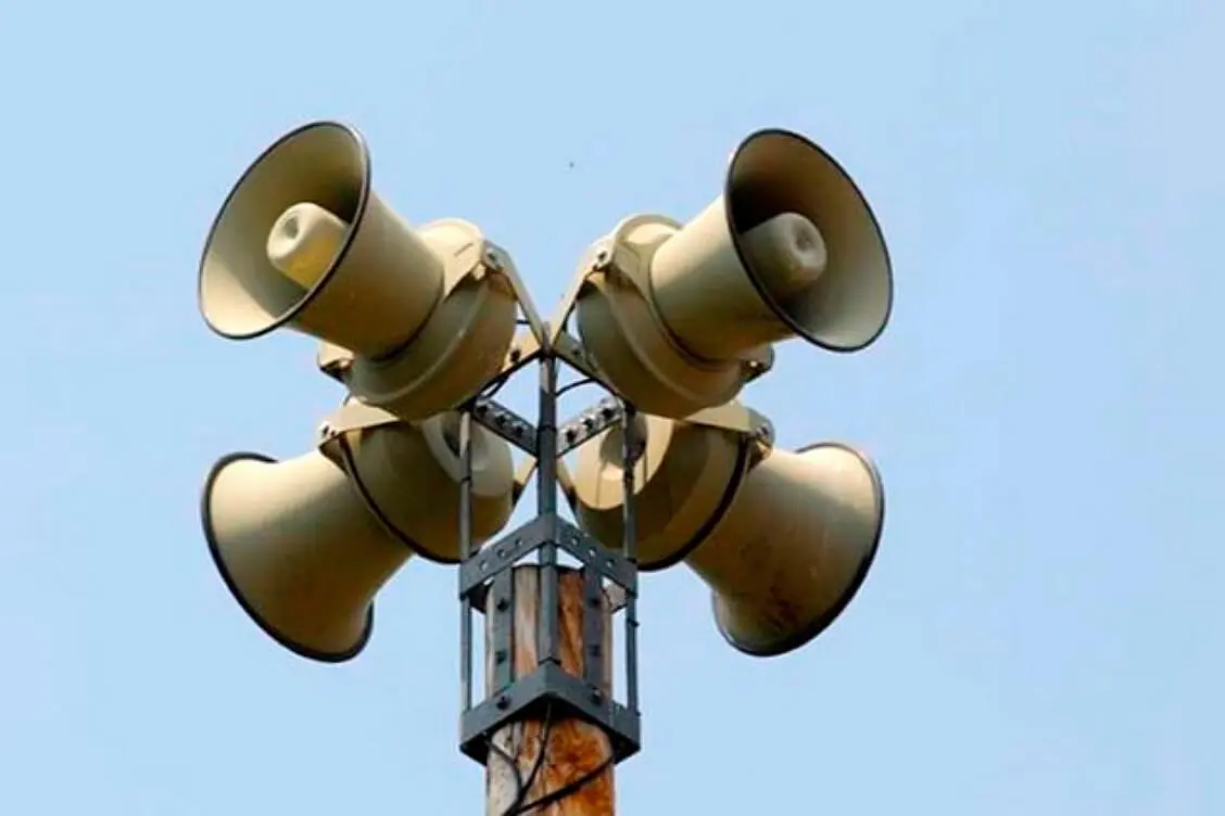 проверка МЧС