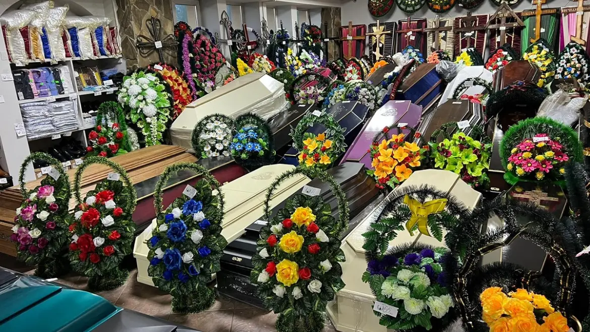 Ритуальные услуги