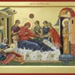 Рождество пресвятой богородицы