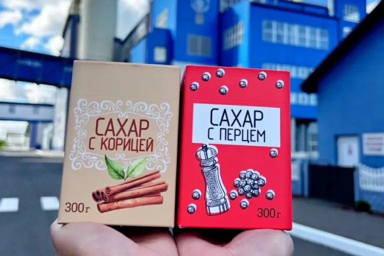 сахар