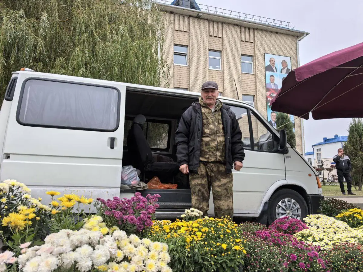 цветы на ярмарке