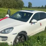 Гонялись за свадьбой