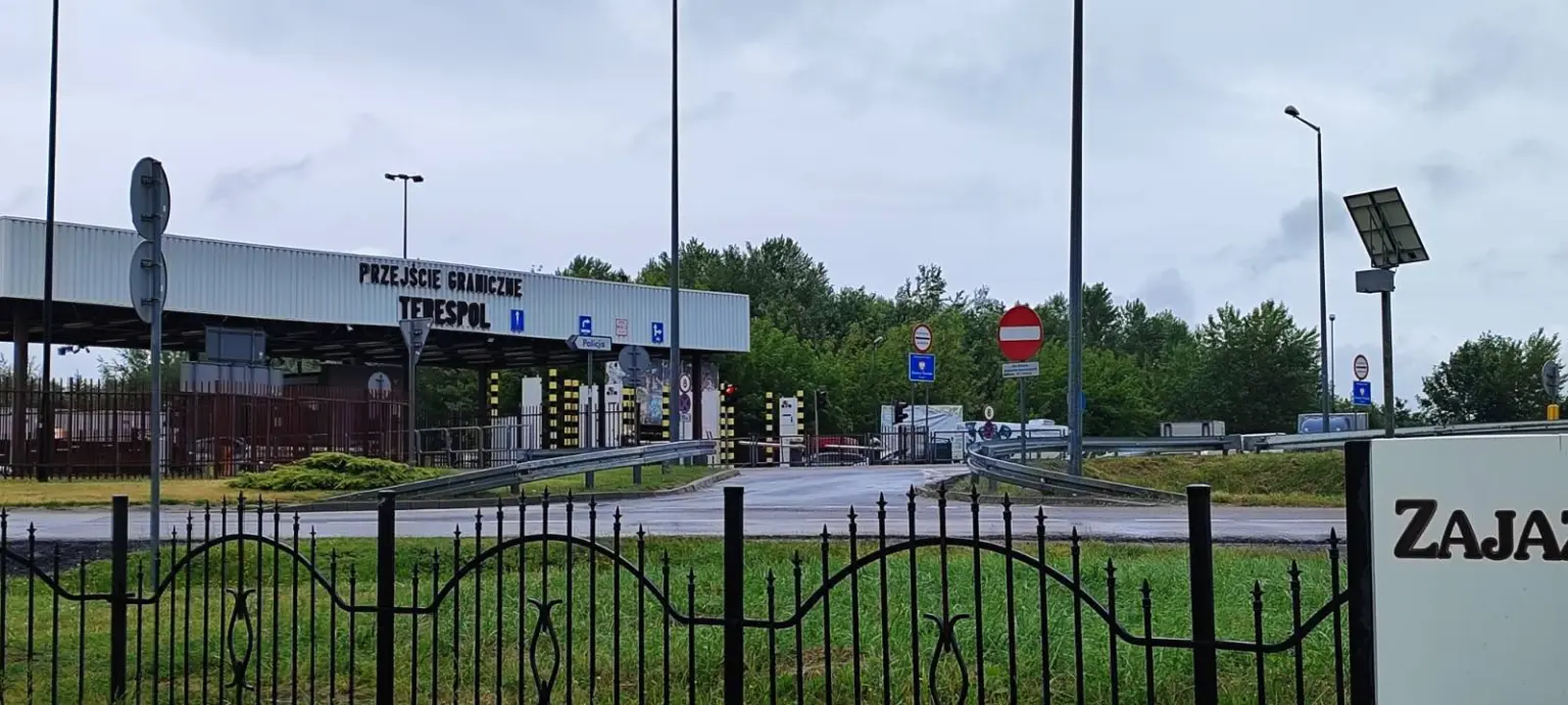 граница Тересполь