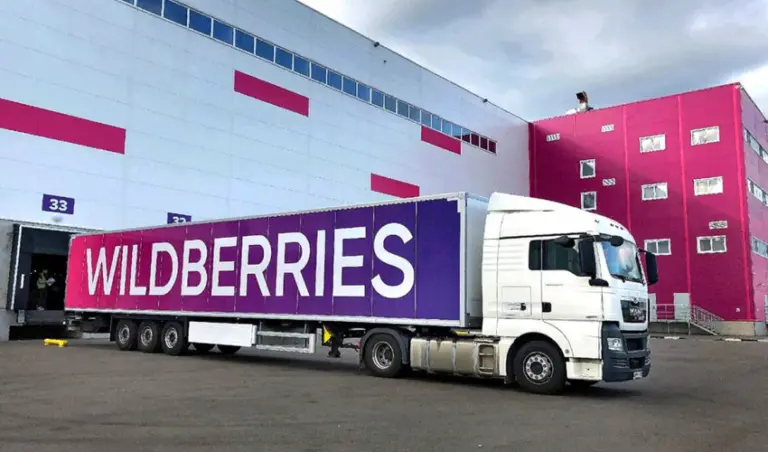 Wildberries