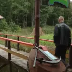 Заказник Выгонощанское