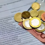 ЖКХ-квитанция