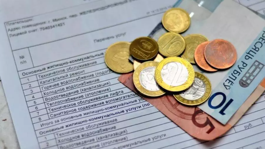 В Беларуси что-то снова придумали с коммуналкой – чего ждать с 1 октября ЖКХ-квитанция