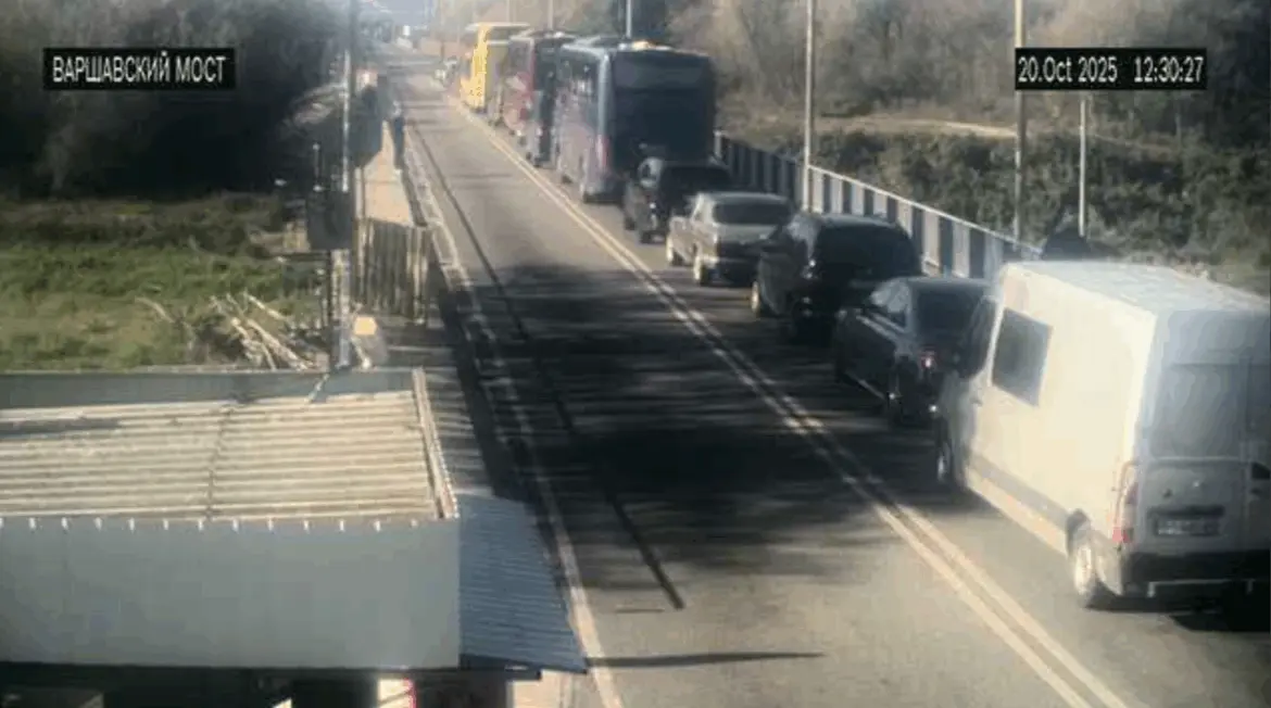 граница Варшавский мост