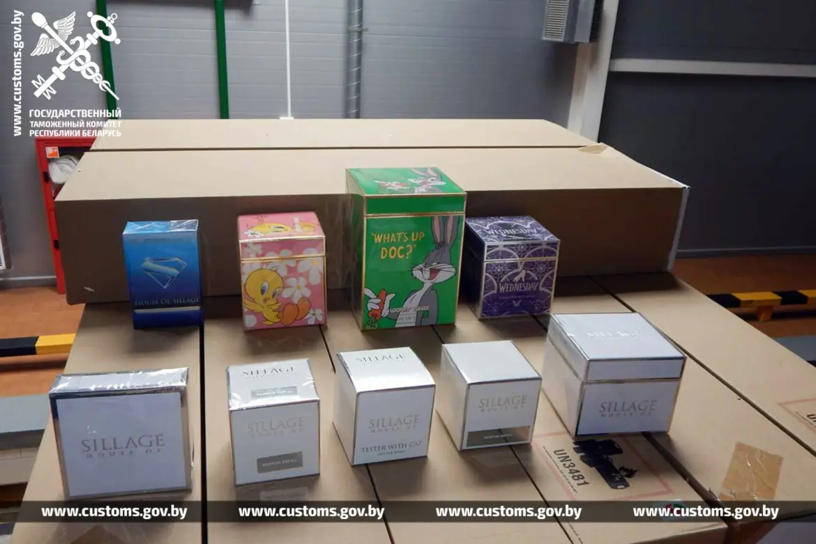 Аромат с привкусом штрафа