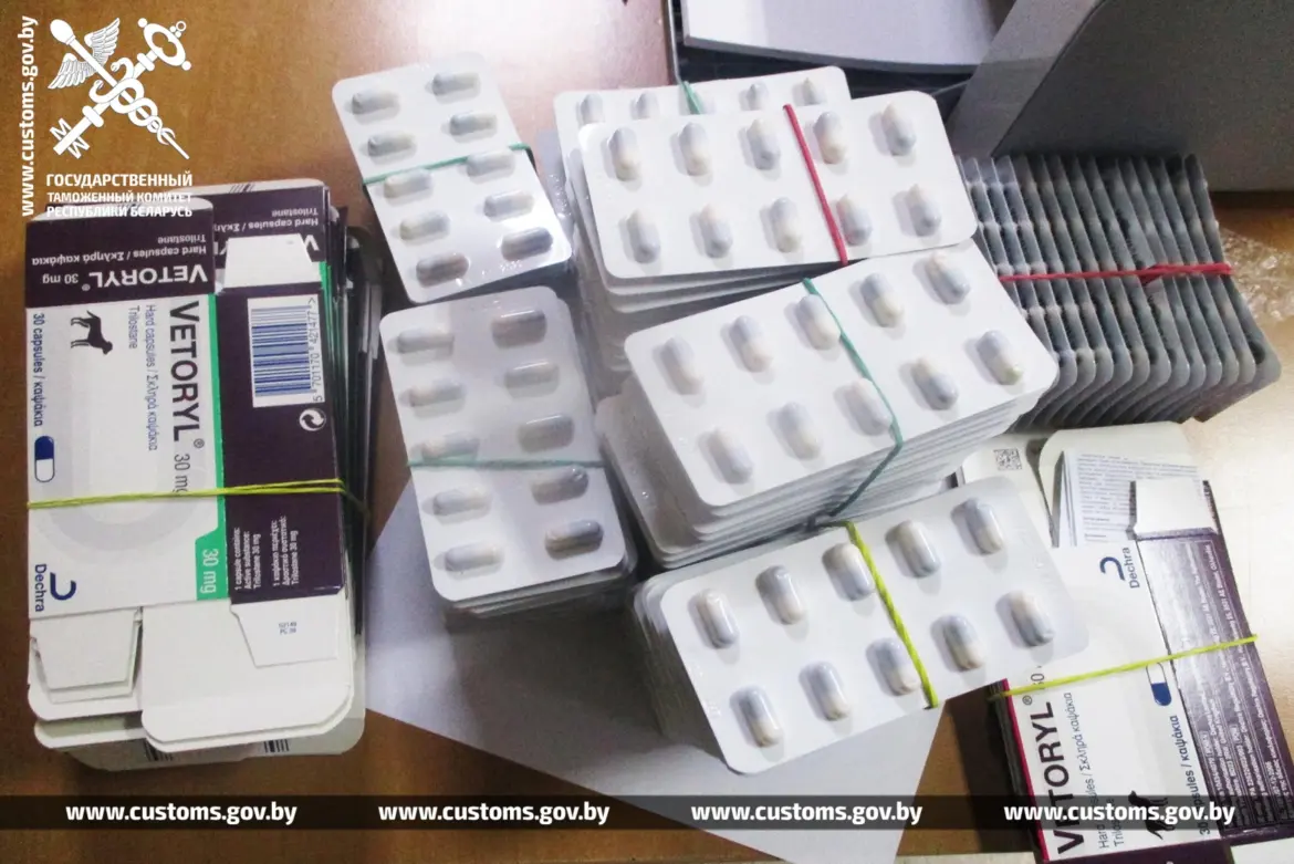 Ветеринарные препараты, спрятанные под одеждой.