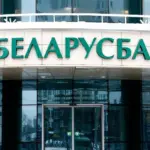 беларустбанк