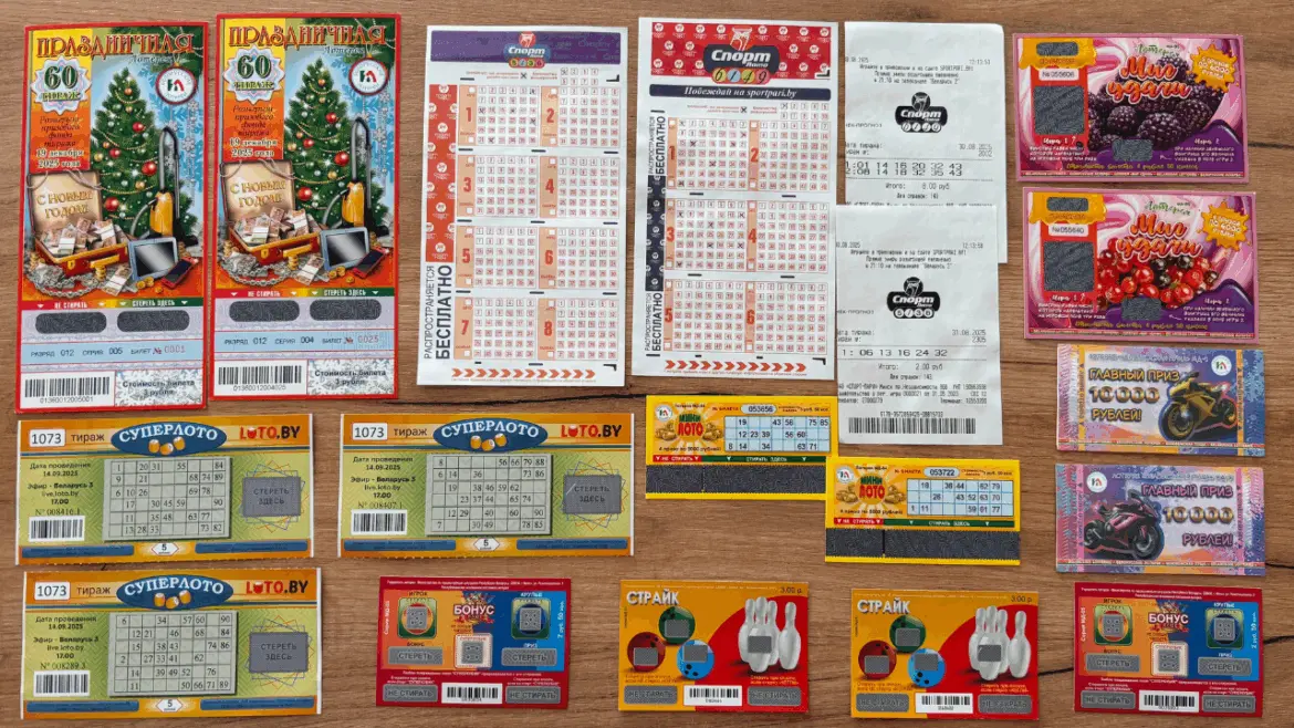 лотерейные билеты