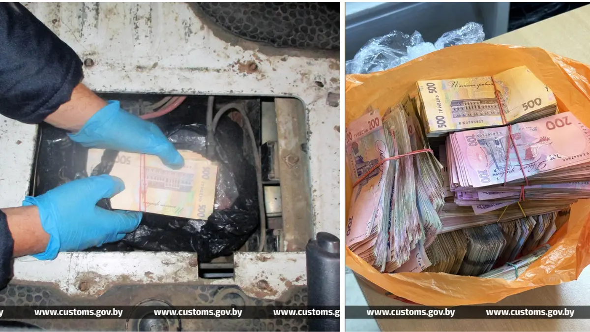 руки в синих перчатках достают свёрток с гривнами из-под аккумулятора автомобиля, рядом пакеты с деньгами.