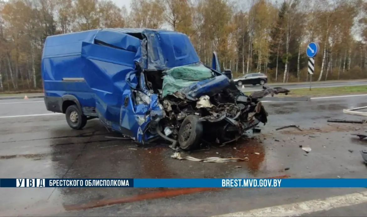 дтп ивацевичи