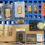 золотые слитки