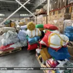 задержанный товар на складе таможни