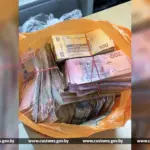 контрабанда