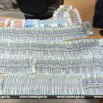 контрабанда