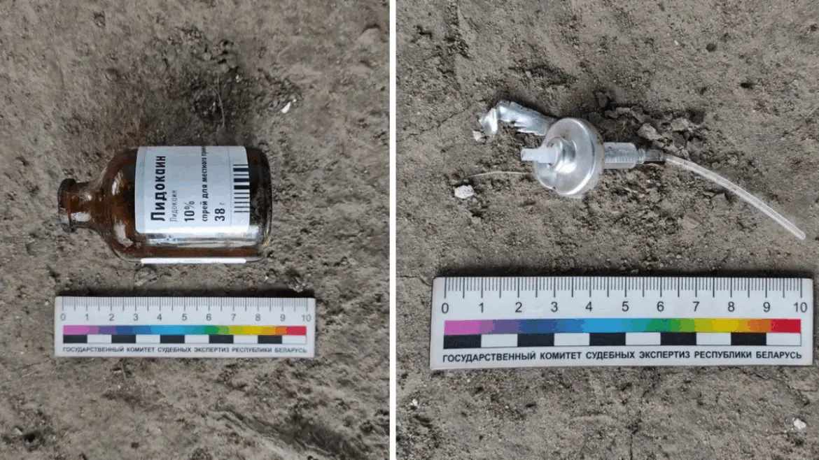 бутылочка лидокаина