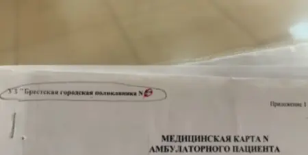 Метка на карте