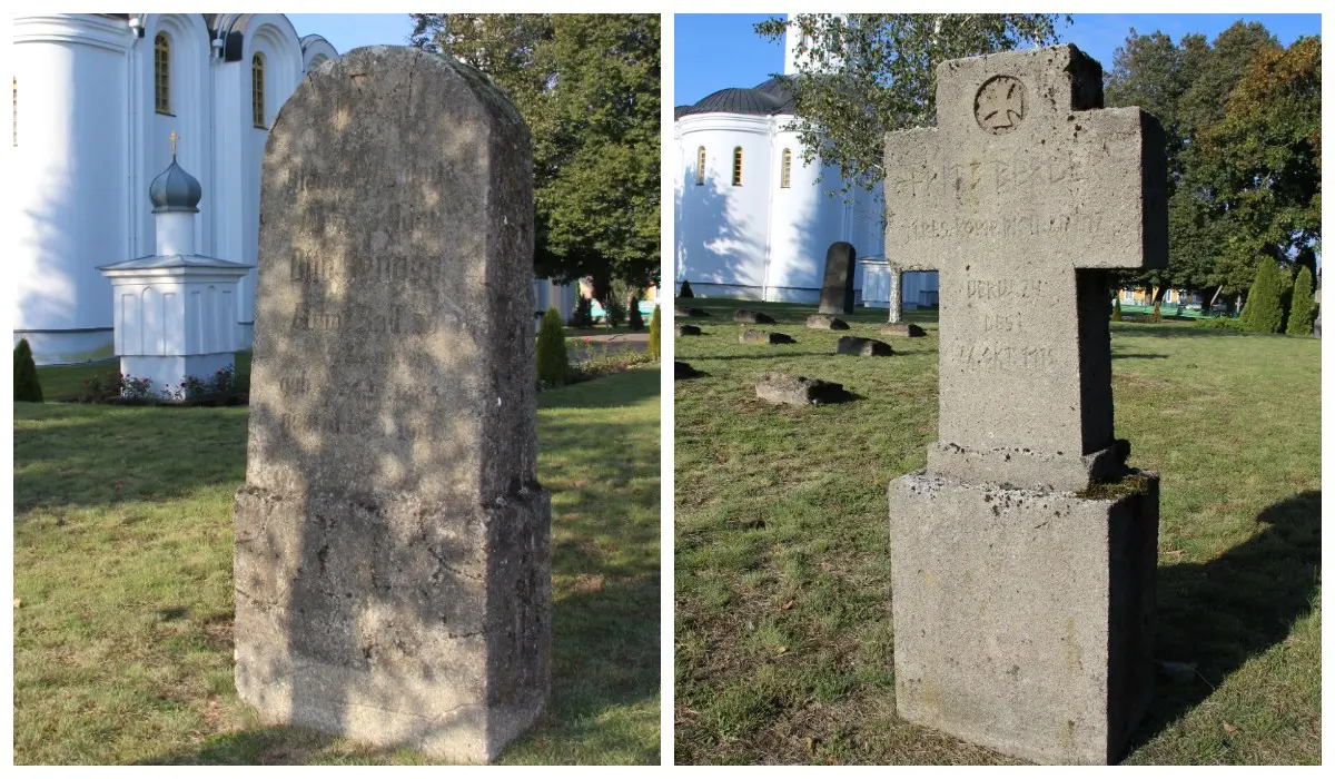 Кладбище Святая Воля Ивацевичский район