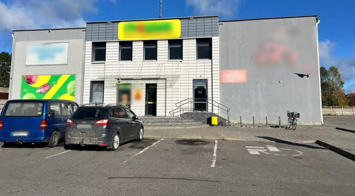 Магазин в Пружанах