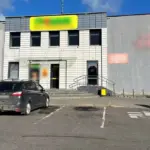 Магазин в Пружанах