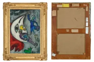 Шагал «Зимнее небо».