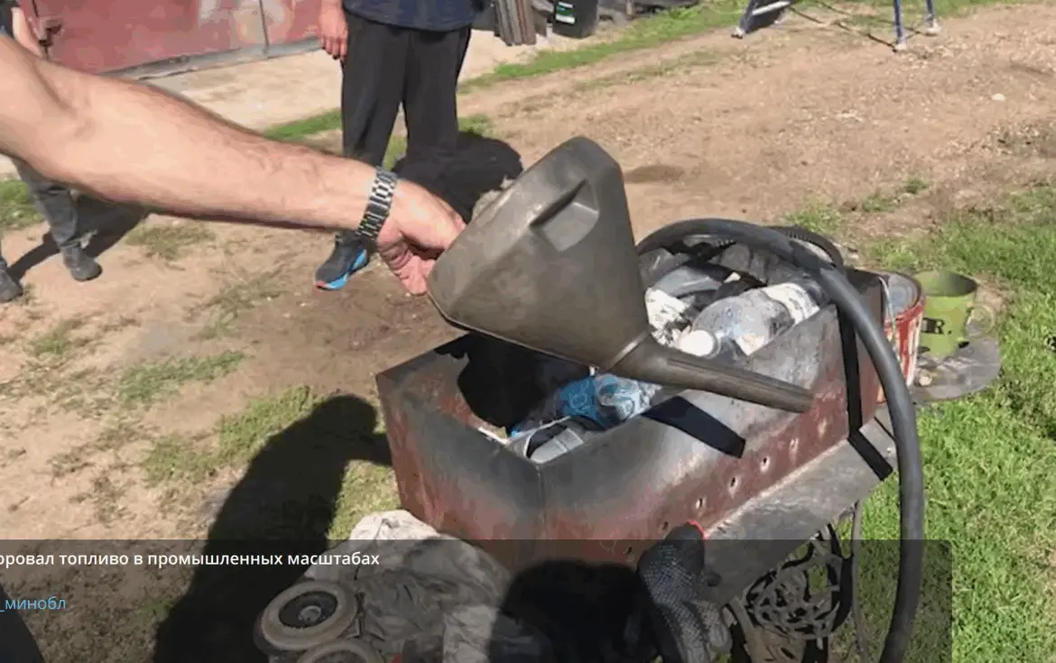 воровство топлива