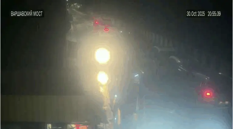 варшавский мост