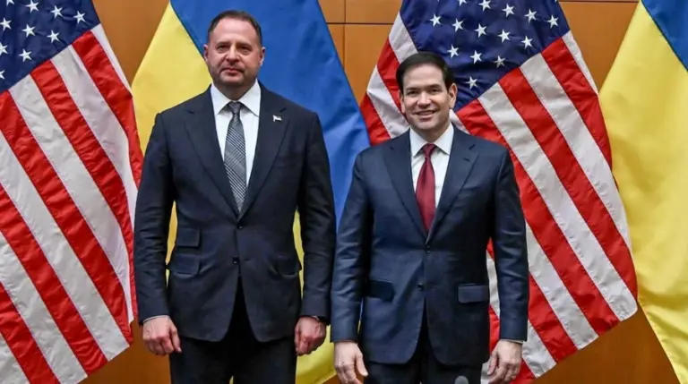Ермак+Рубио