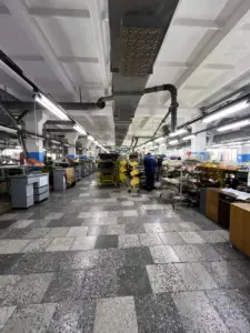 фабрика обуви