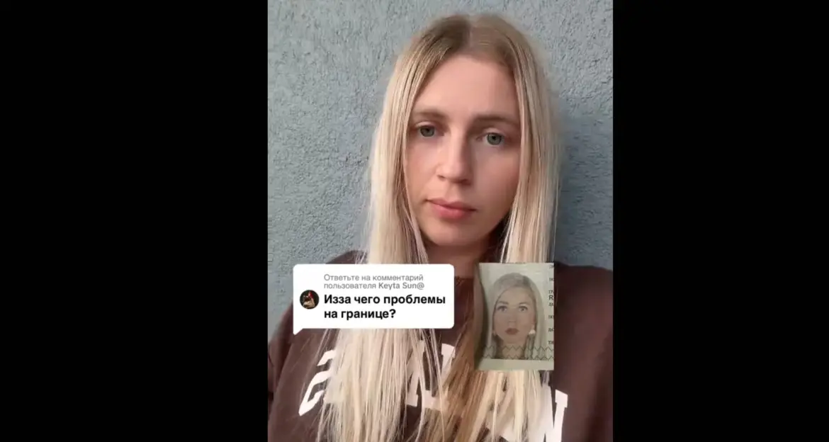 фотография на паспорт