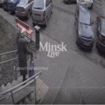 пенсионерка