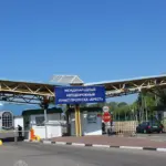 погран переход Брест