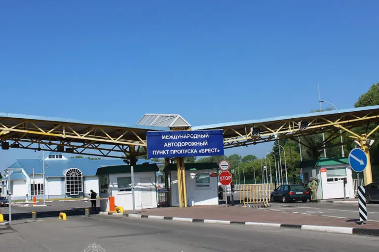 погран переход Брест
