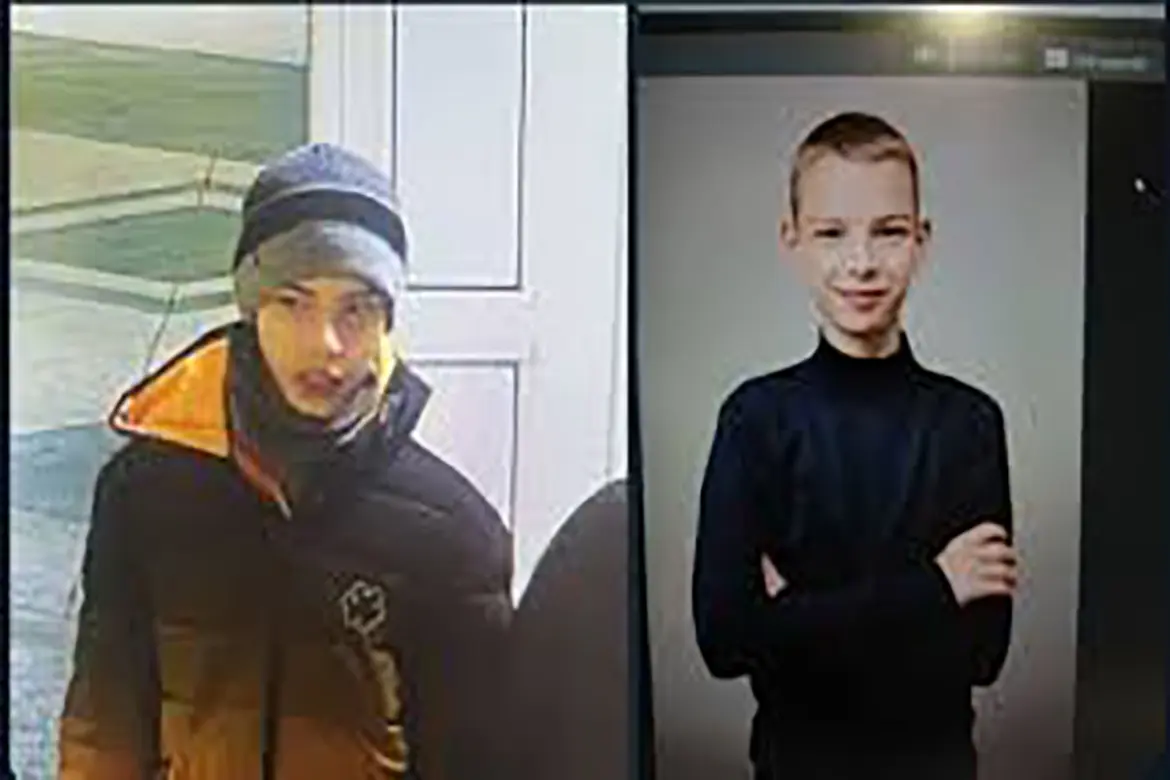 пропал мальчик