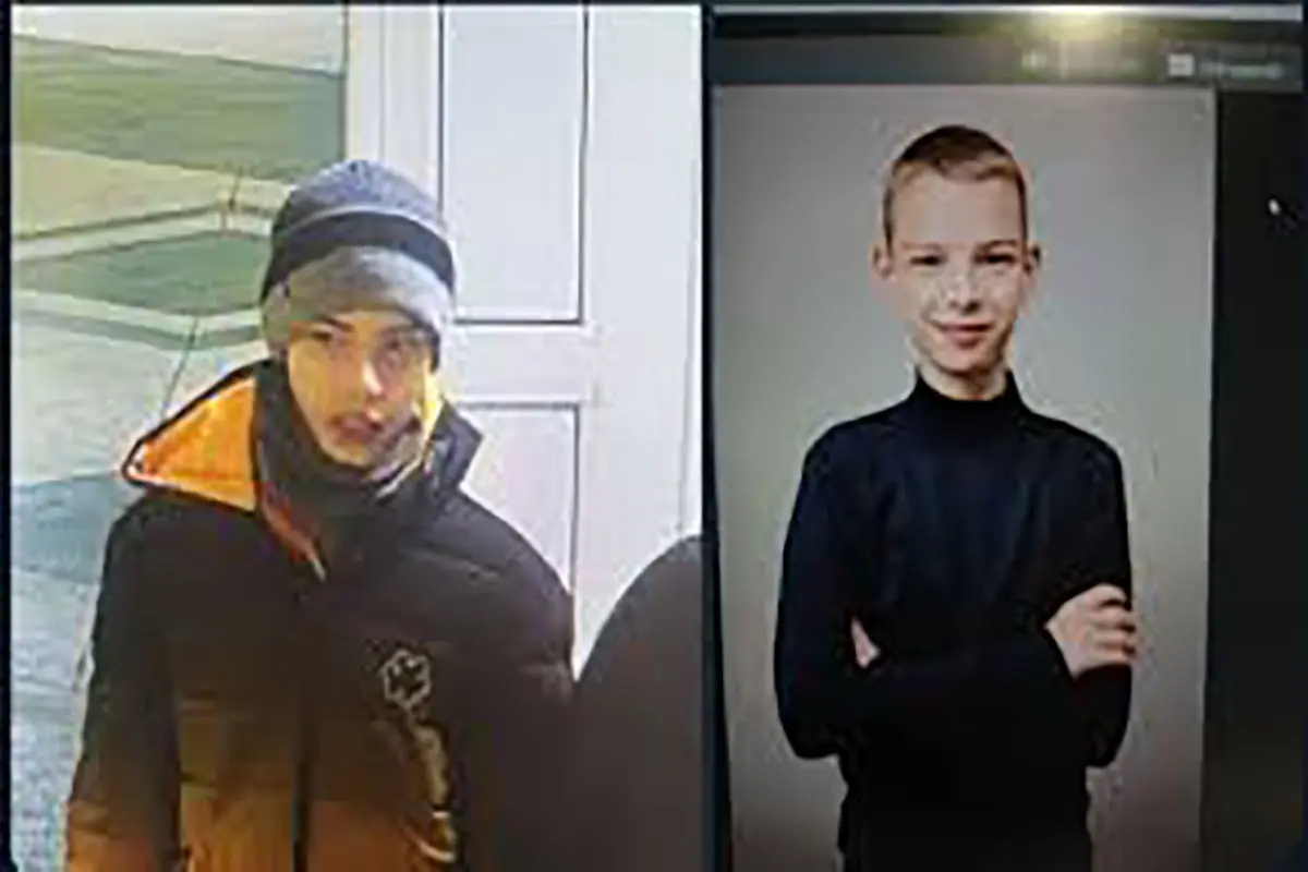 пропал мальчик