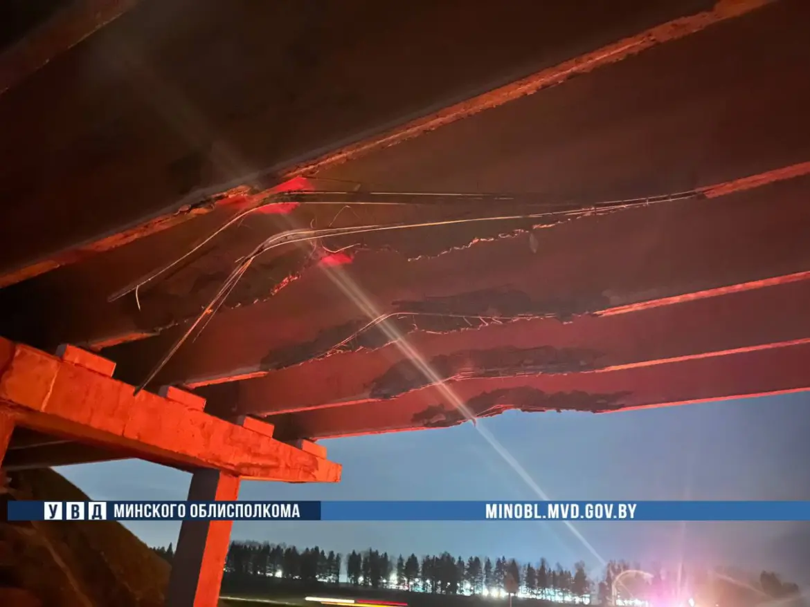 путепровод