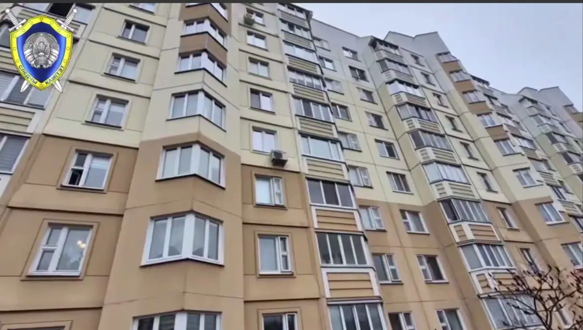 Трагедия в Минске