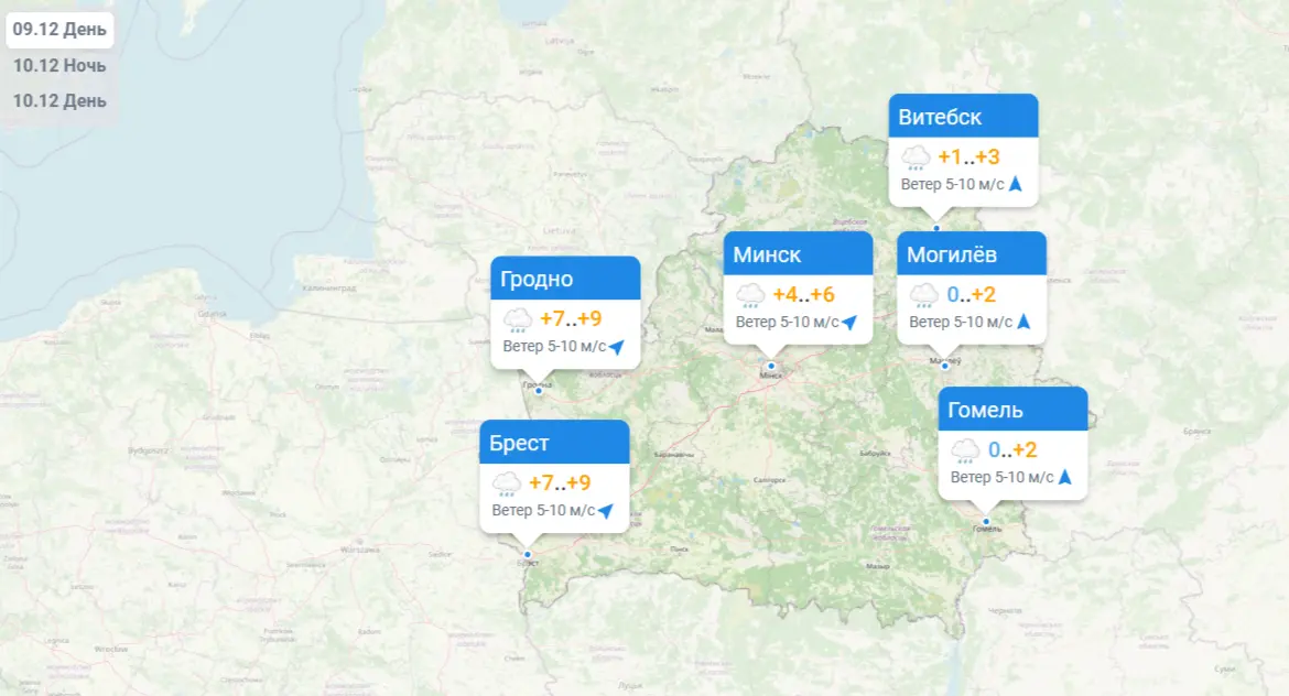 погода в Брестской области