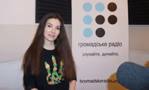 инна кардаш2