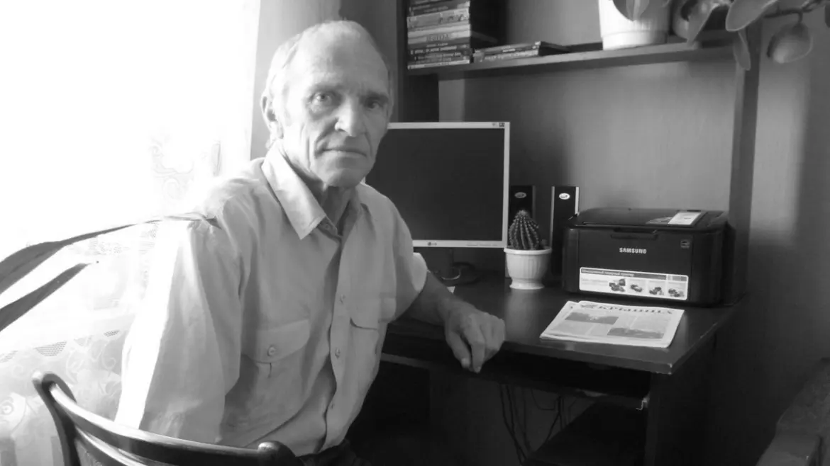 Анатоль Сахаруша