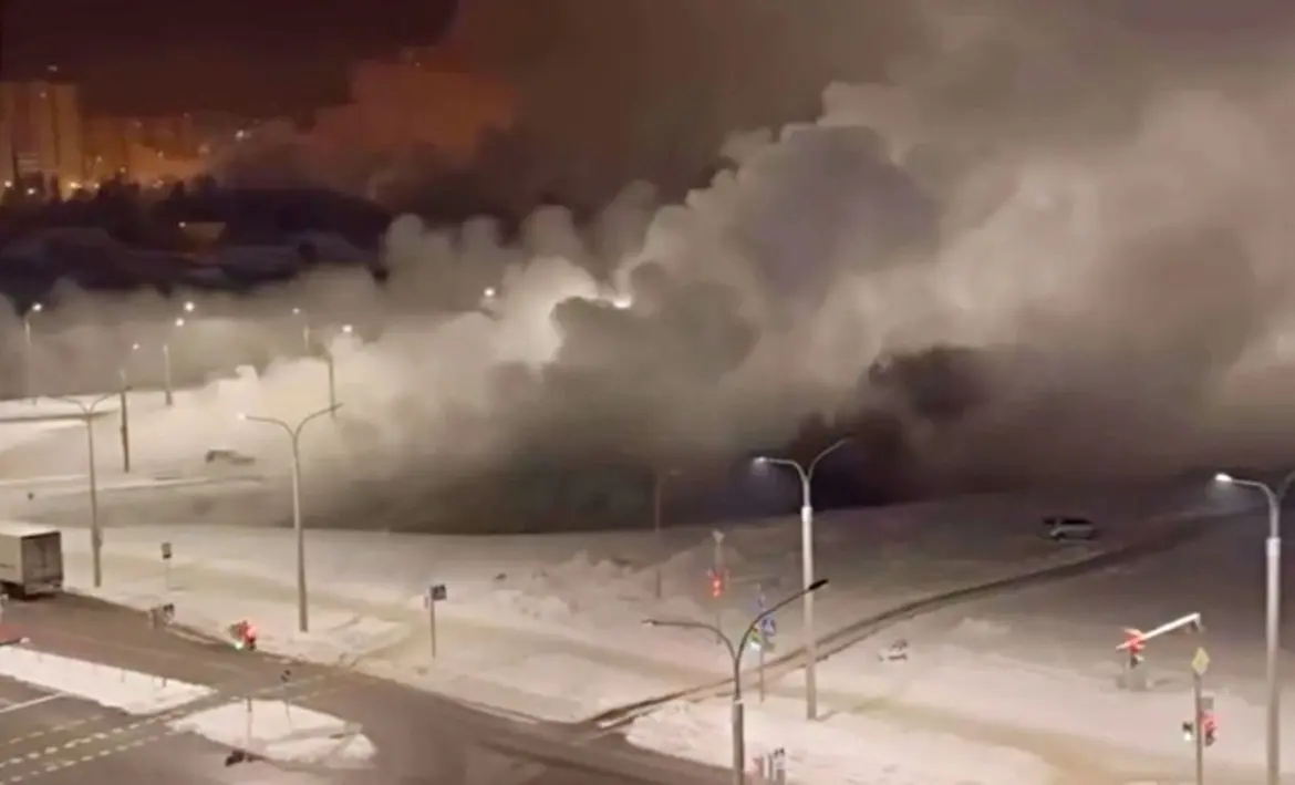 аварияминск