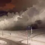 аварияминск