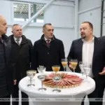 Открытие предприятия